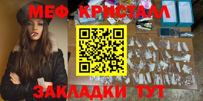 не бодяженный Славгород