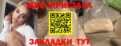 кокаин колумбия Сланцы