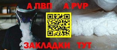 кокаин колумбия Сланцы