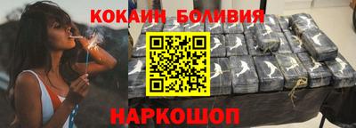 не бодяженный Славгород