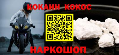не бодяженный Славгород