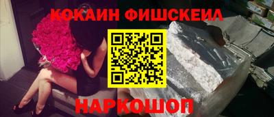 не бодяженный Славгород