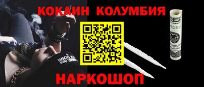 не бодяженный Славгород
