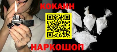 мет Славянск-на-Кубани