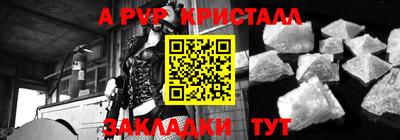 кокаин колумбия Сланцы