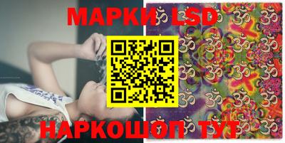 кокаин колумбия Сланцы