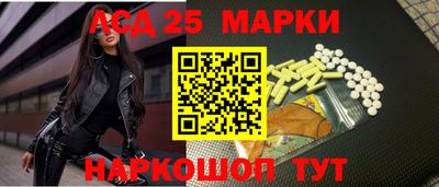 кокаин колумбия Сланцы