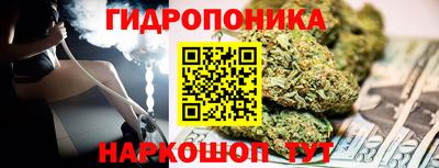 не бодяженный Славгород
