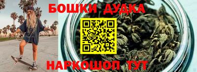 не бодяженный Славгород