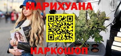 не бодяженный Славгород