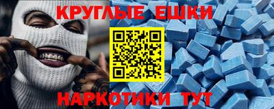 не бодяженный Славгород