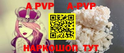 кокаин колумбия Сланцы