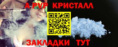 не бодяженный Славгород