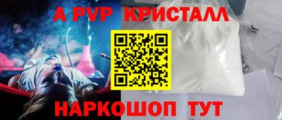кокаин колумбия Сланцы