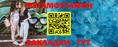 кокаин колумбия Сланцы