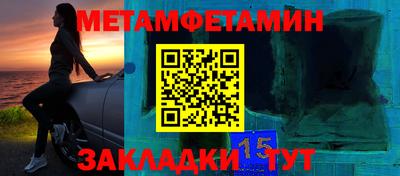 не бодяженный Славгород