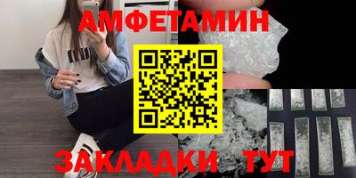 не бодяженный Славгород