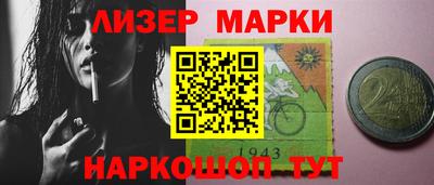 не бодяженный Славгород