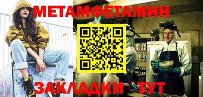 кокаин колумбия Сланцы