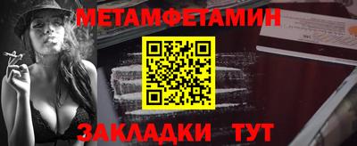 кокаин колумбия Сланцы