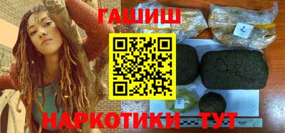 кокаин колумбия Сланцы