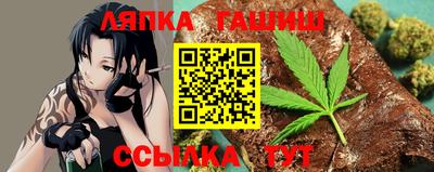 кокаин колумбия Сланцы