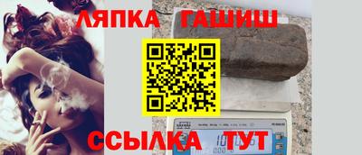 не бодяженный Славгород