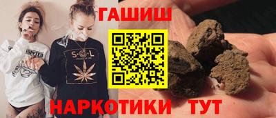 не бодяженный Славгород