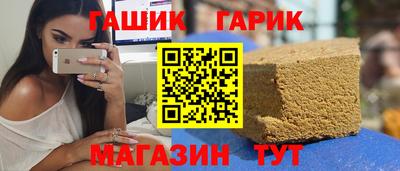 кокаин колумбия Сланцы
