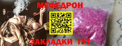 кокаин колумбия Сланцы