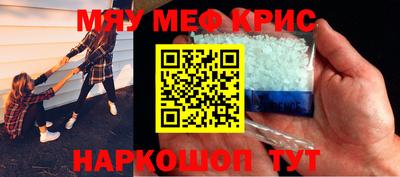 кокаин колумбия Сланцы
