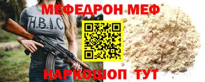 кокаин колумбия Сланцы